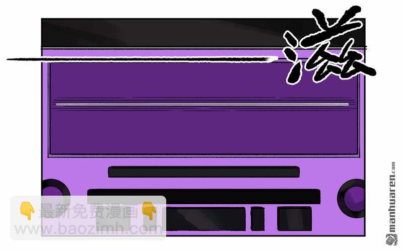 第448回 王朝会议23