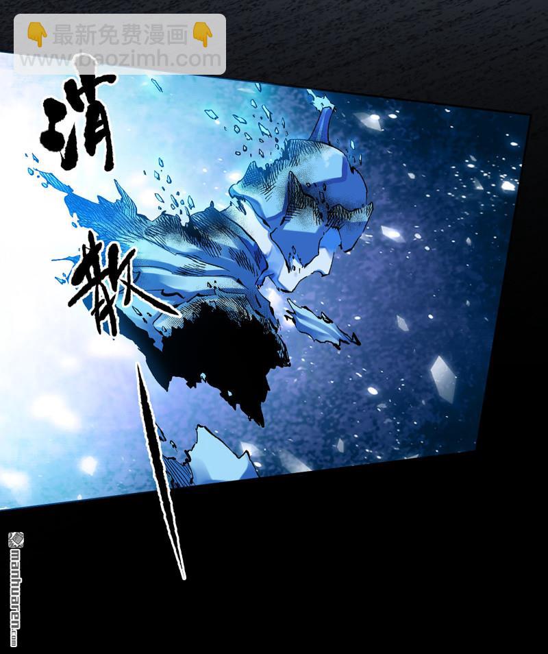 第454回 绝地天通15