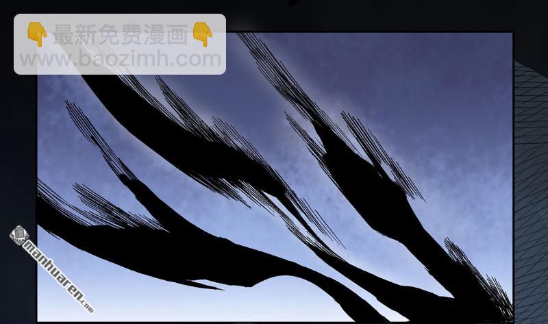 第454回 绝地天通18
