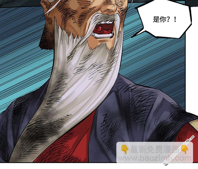 第454回 绝地天通21