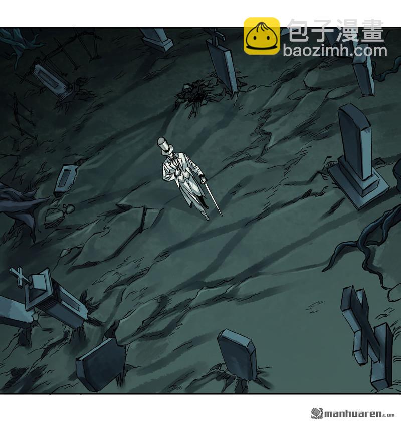 第454回 绝地天通3