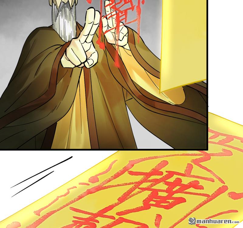 第463回 群策群力16