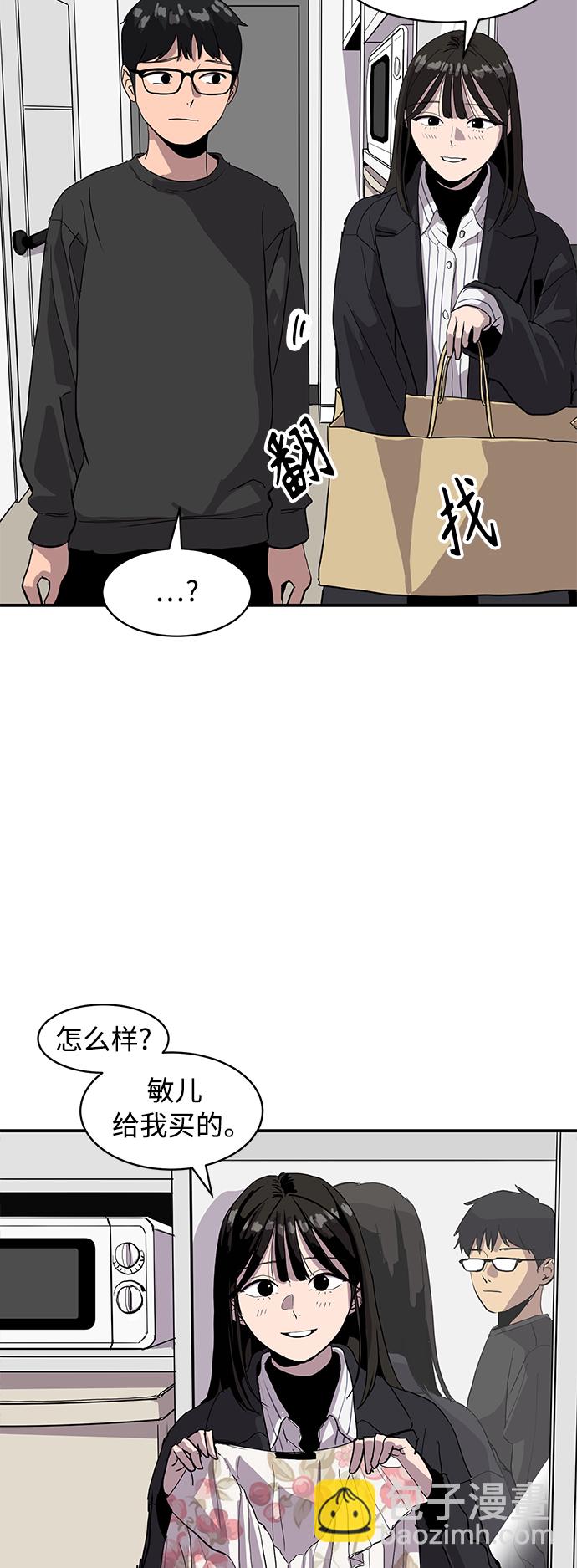 第12话35