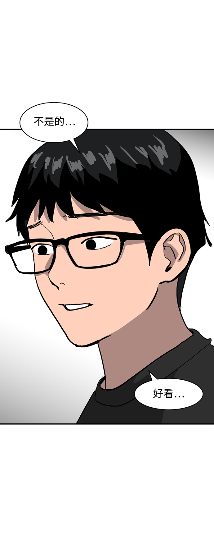 第12话38