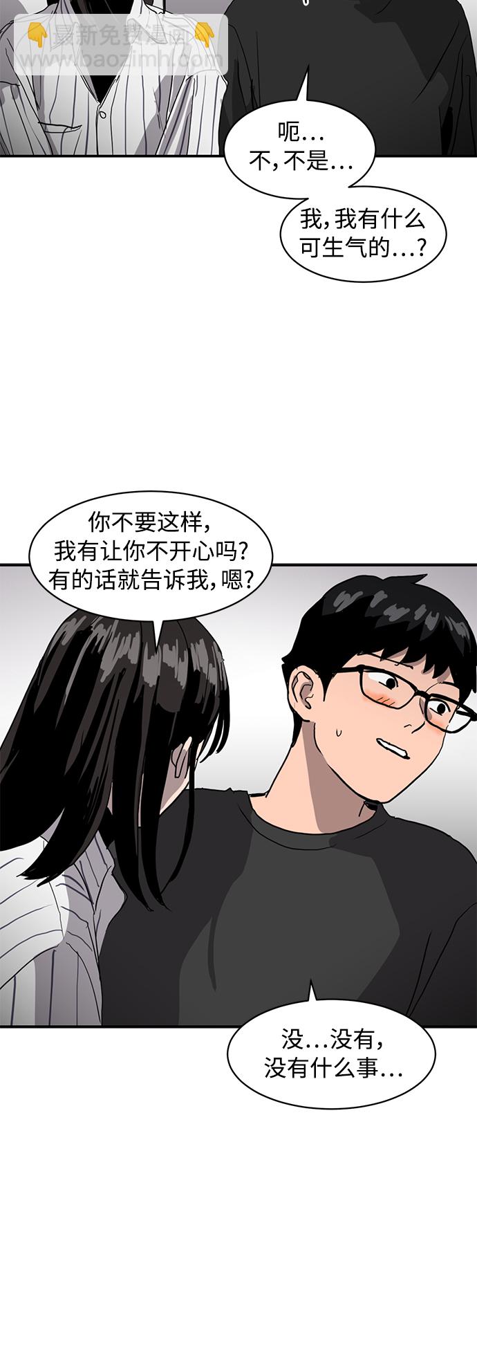 第12话51