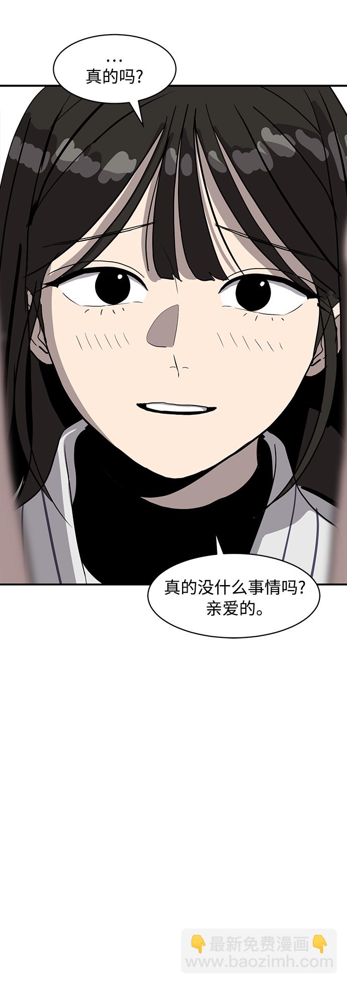 第12话53
