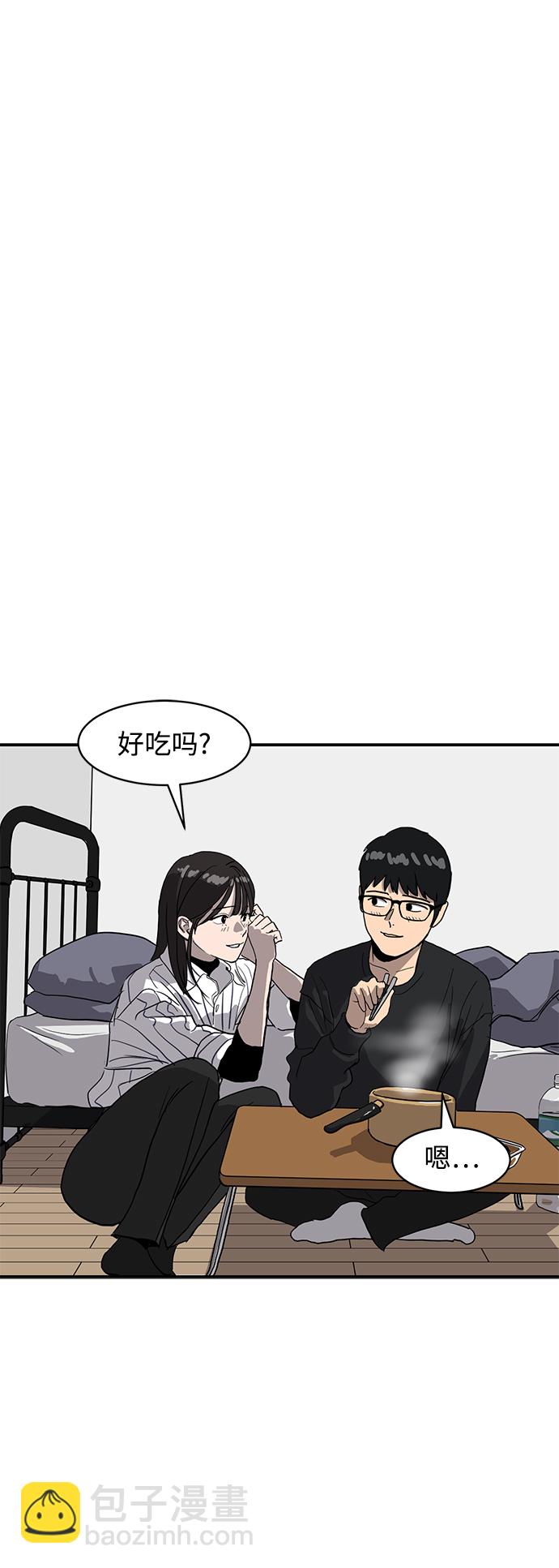 第12话60