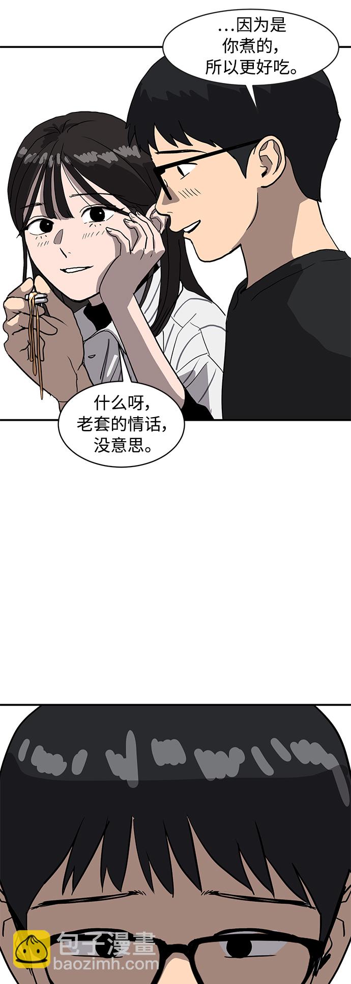 第12话61