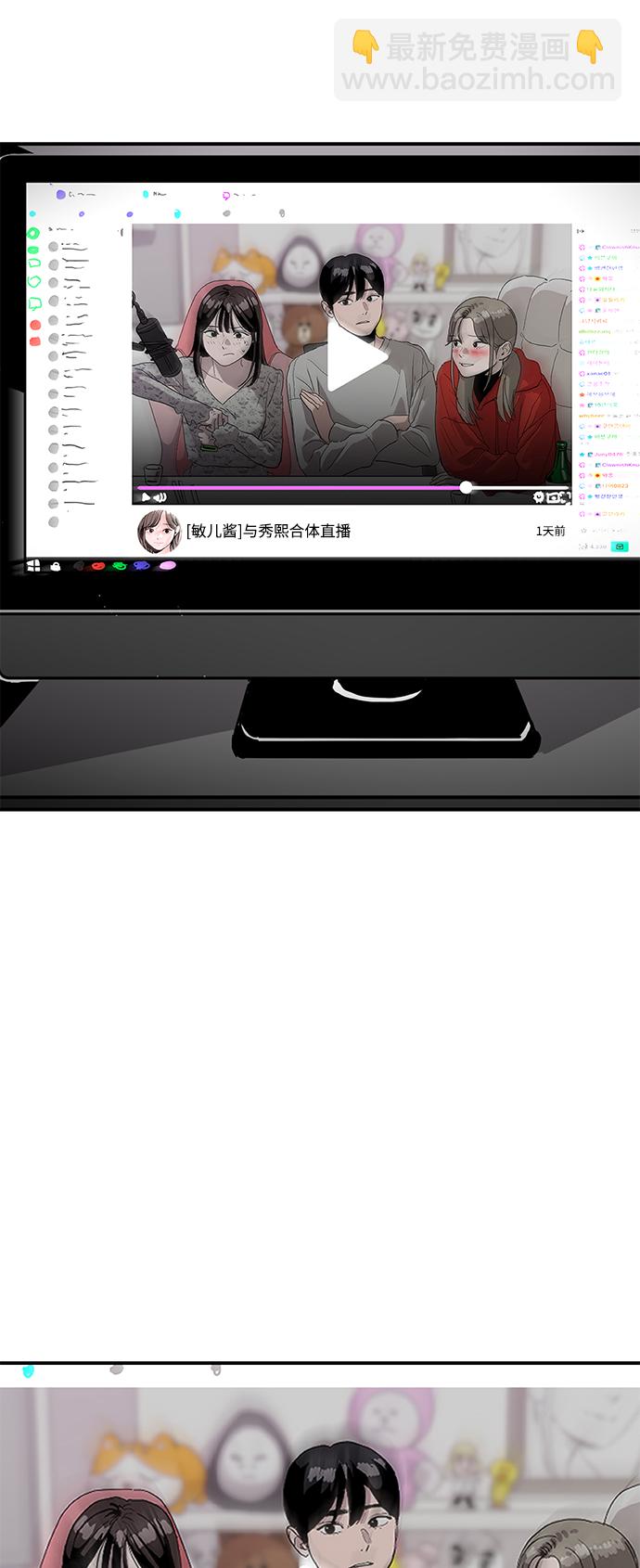 第12话66