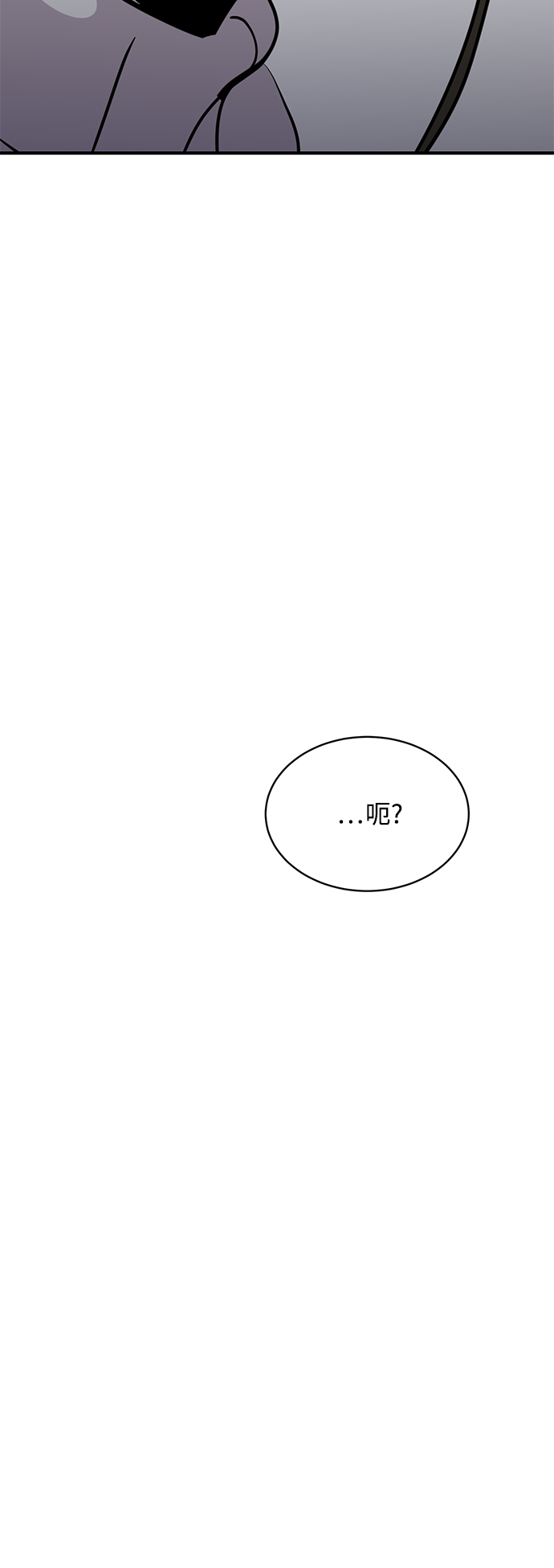 第26话74