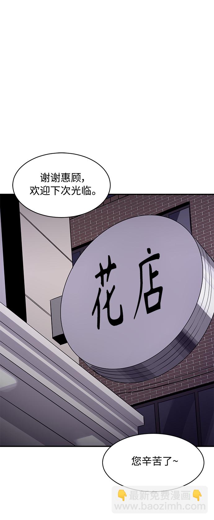 第42话1