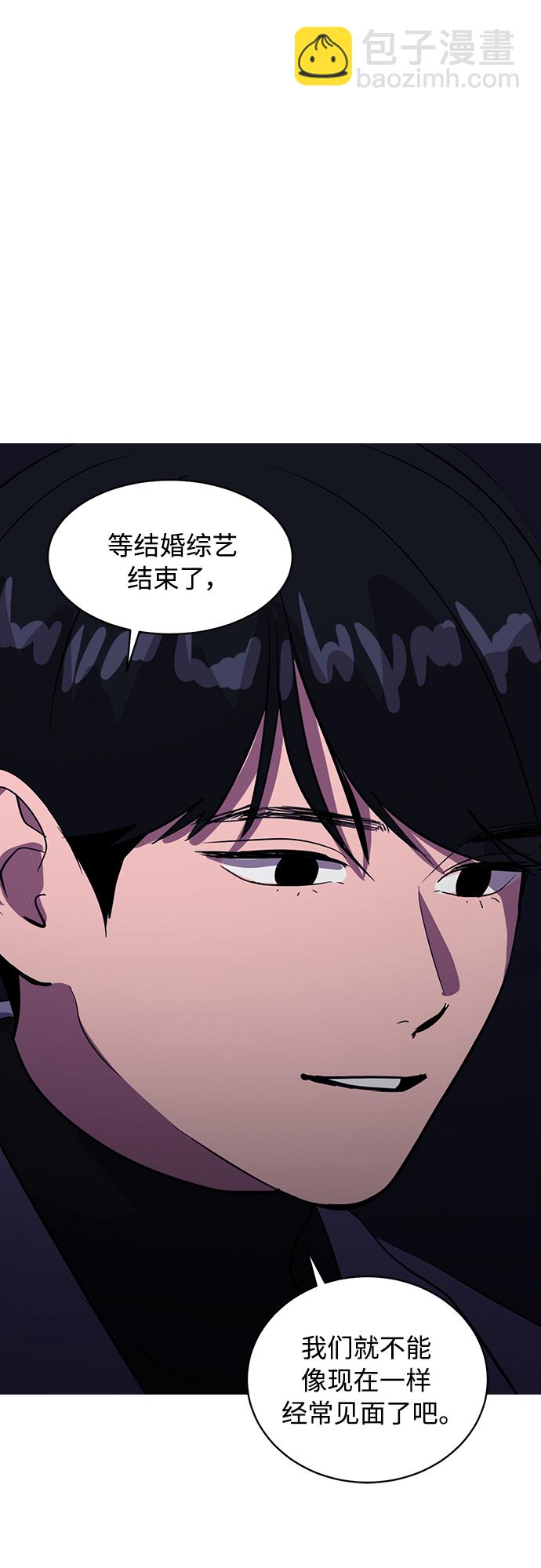 第42话32