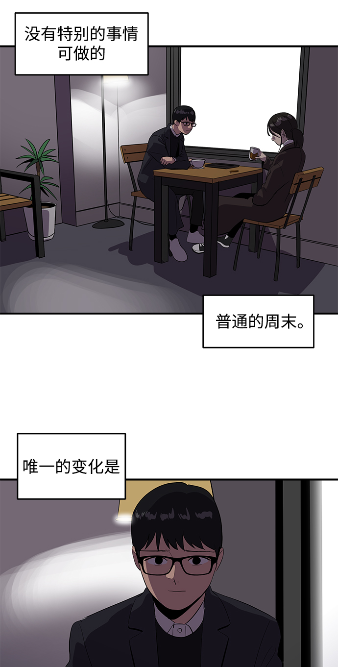 第51话1