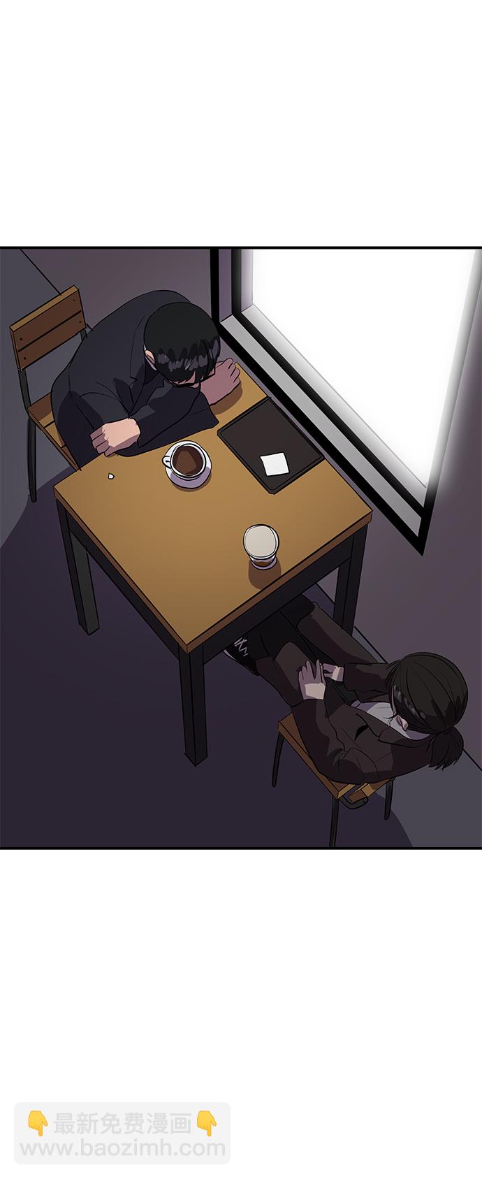 第51话20