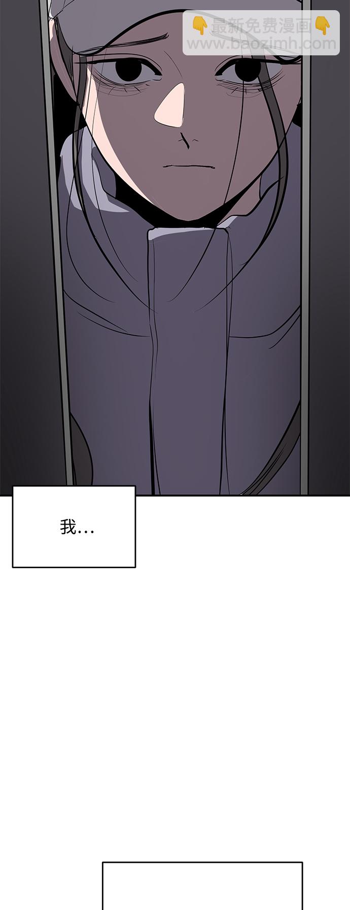 第64话19