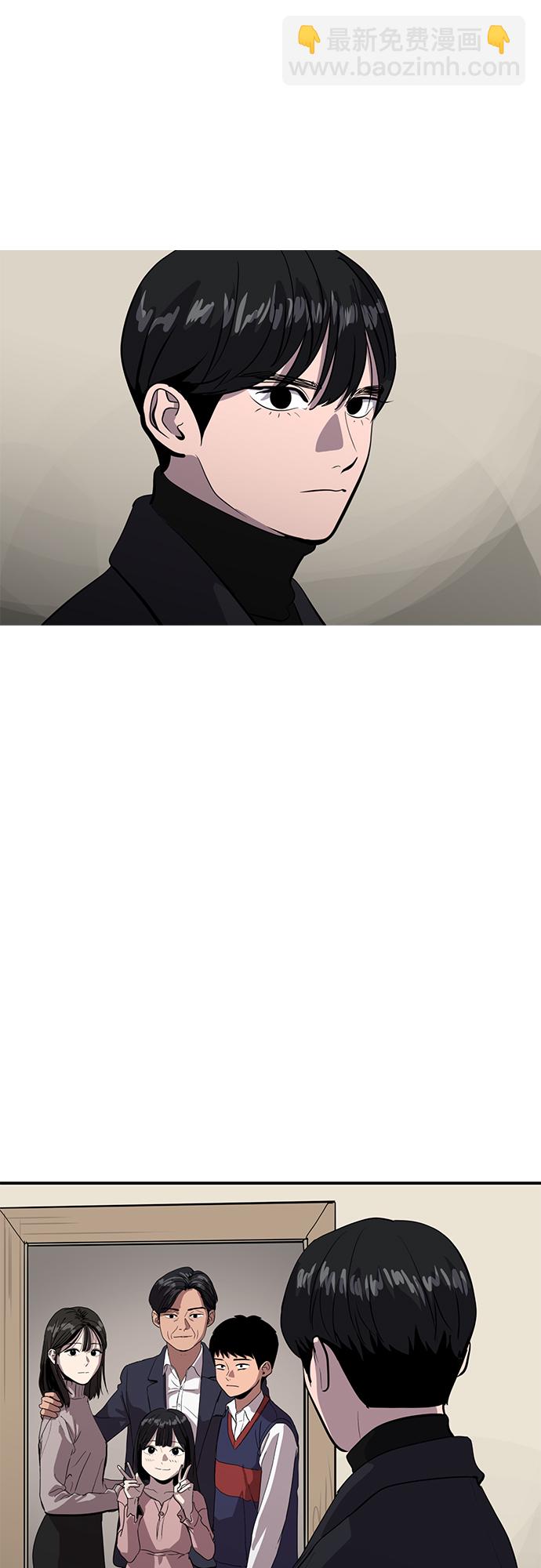 第64话29