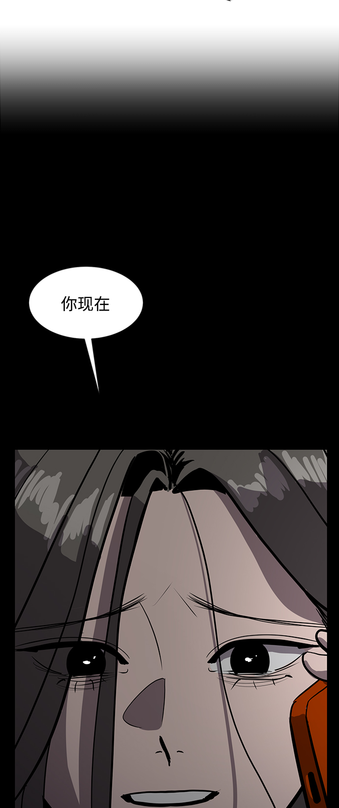 第68话41