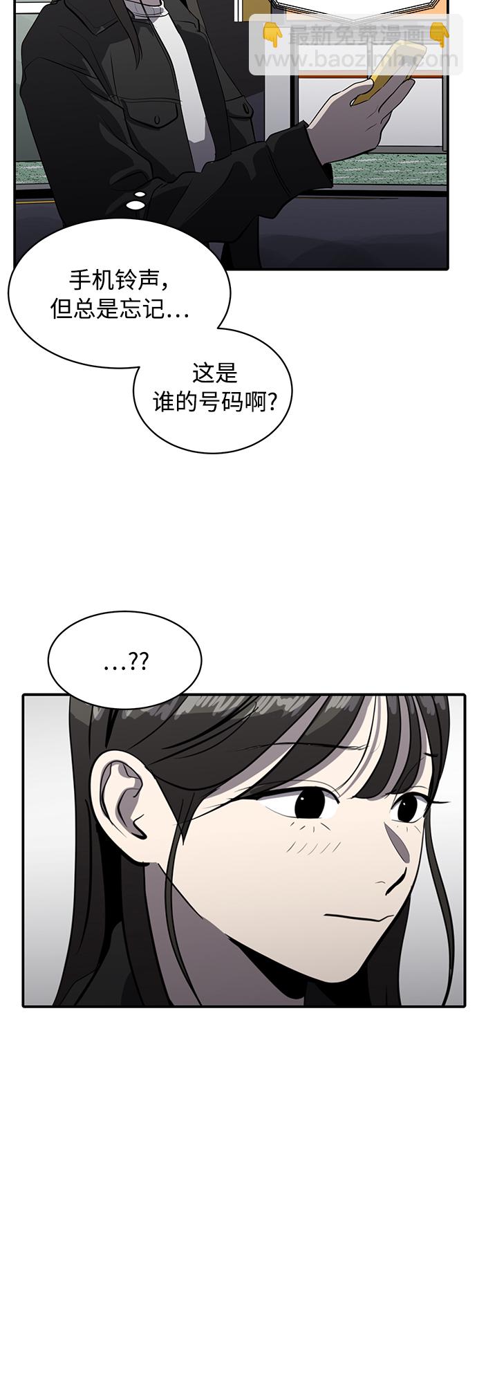 第81话15