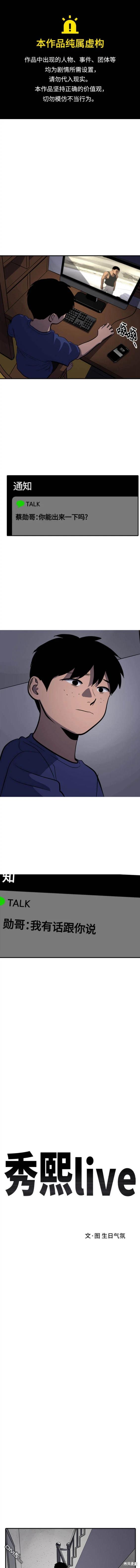 第125话0