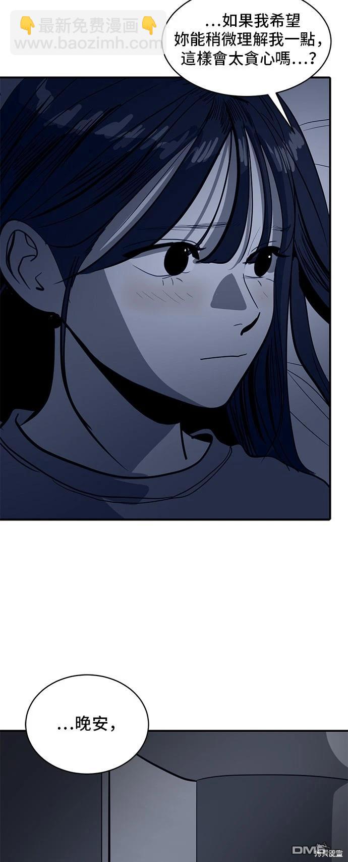 第134话10