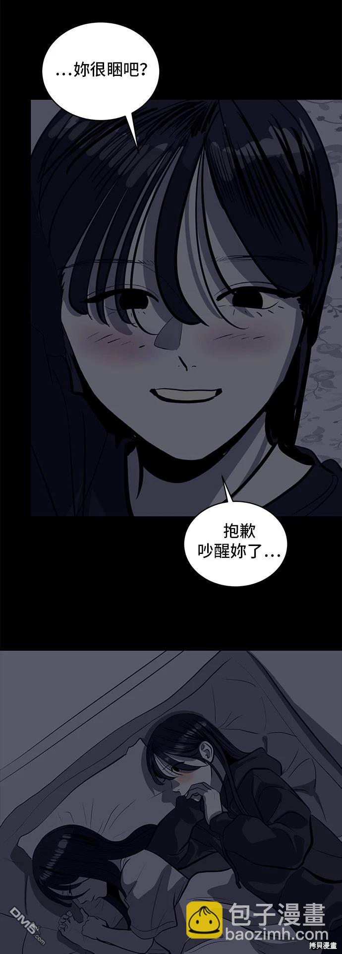 第134话22