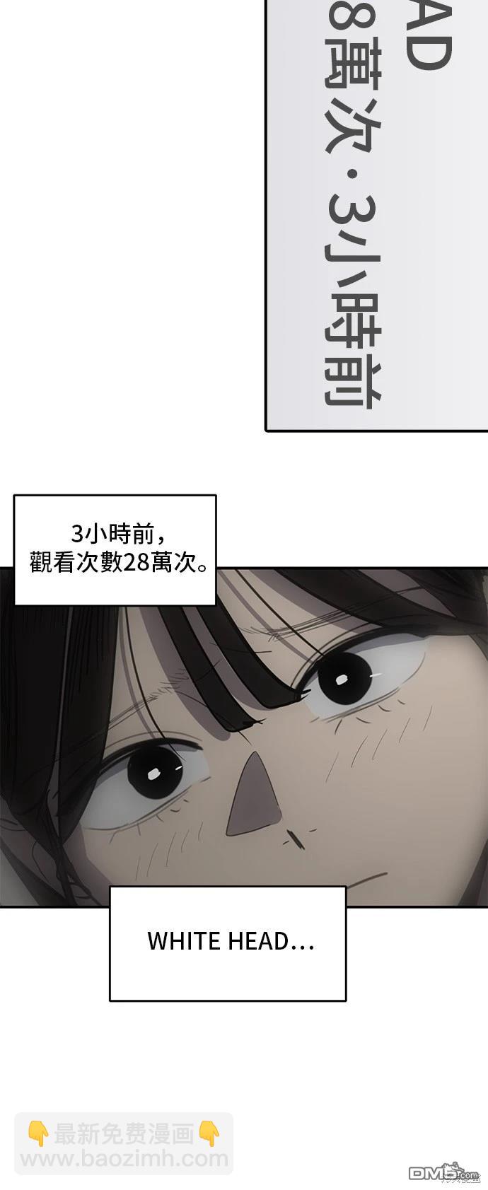 第134话27