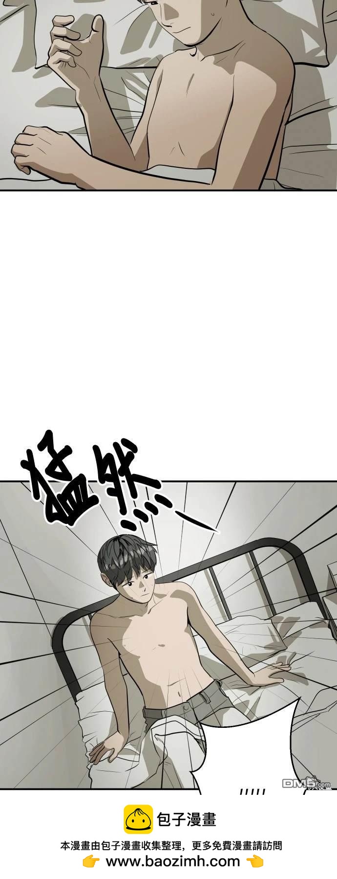 第138话53