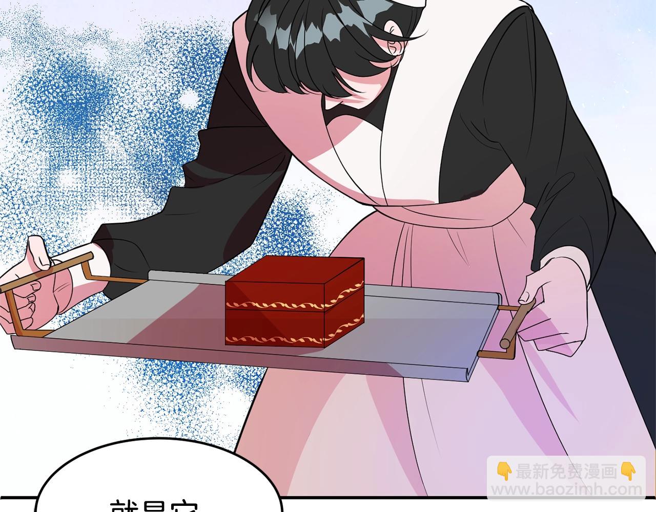第3话 珍贵的赝品121