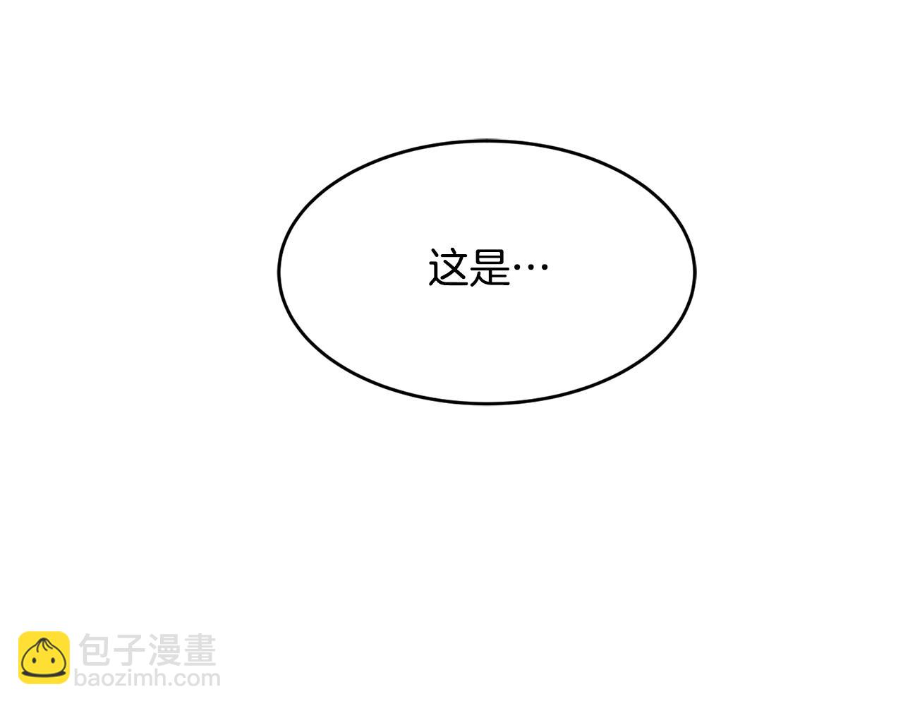 第3话 珍贵的赝品145