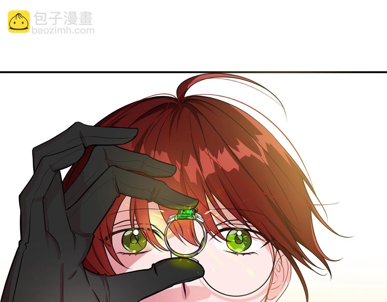 第3话 珍贵的赝品146