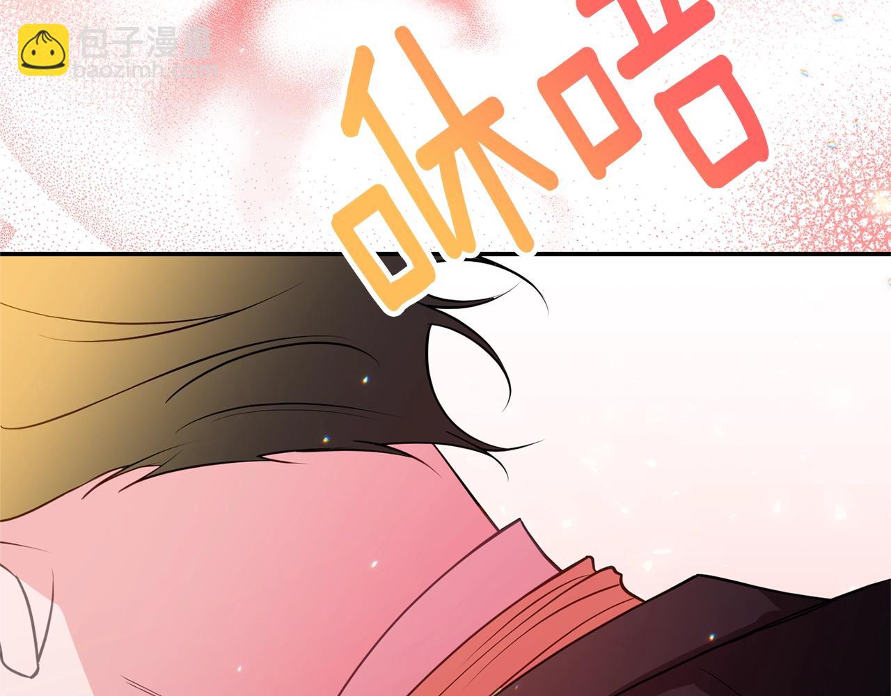 第3话 珍贵的赝品164