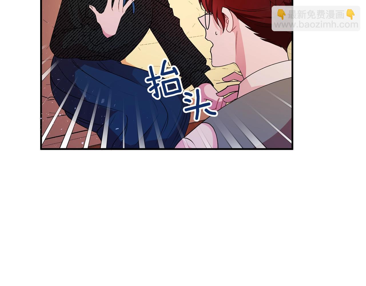 第3话 珍贵的赝品25