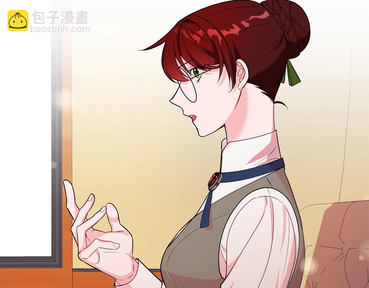 第3话 珍贵的赝品7