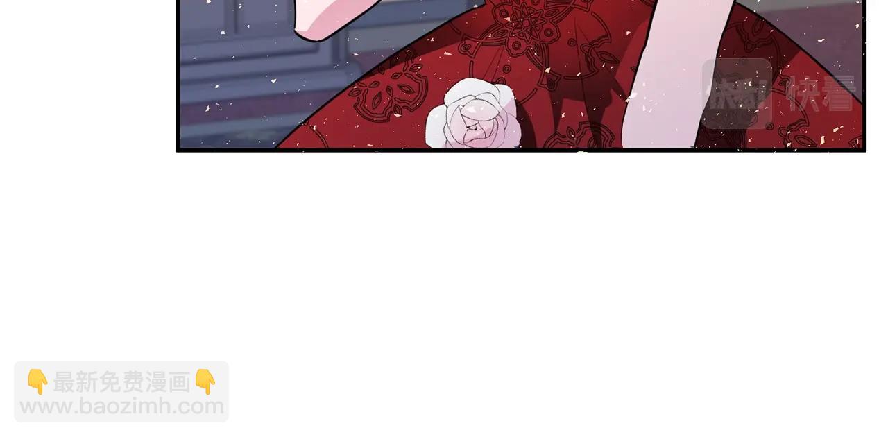 第3话 珍贵的赝品73