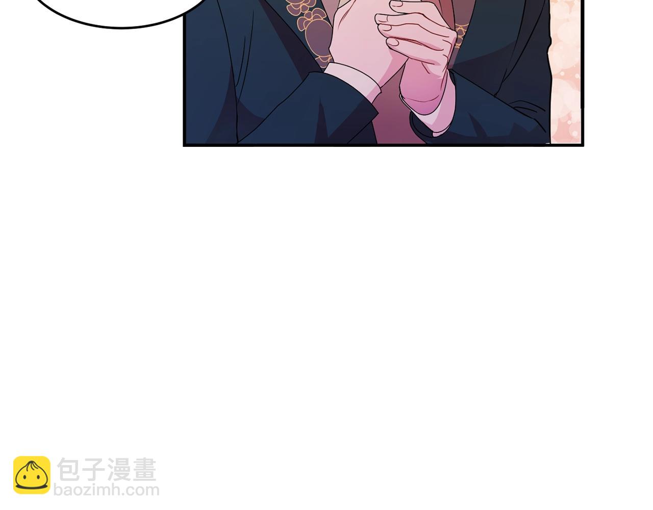 第3话 珍贵的赝品91