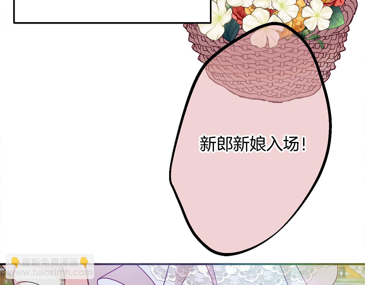 第32话 步入殿堂15