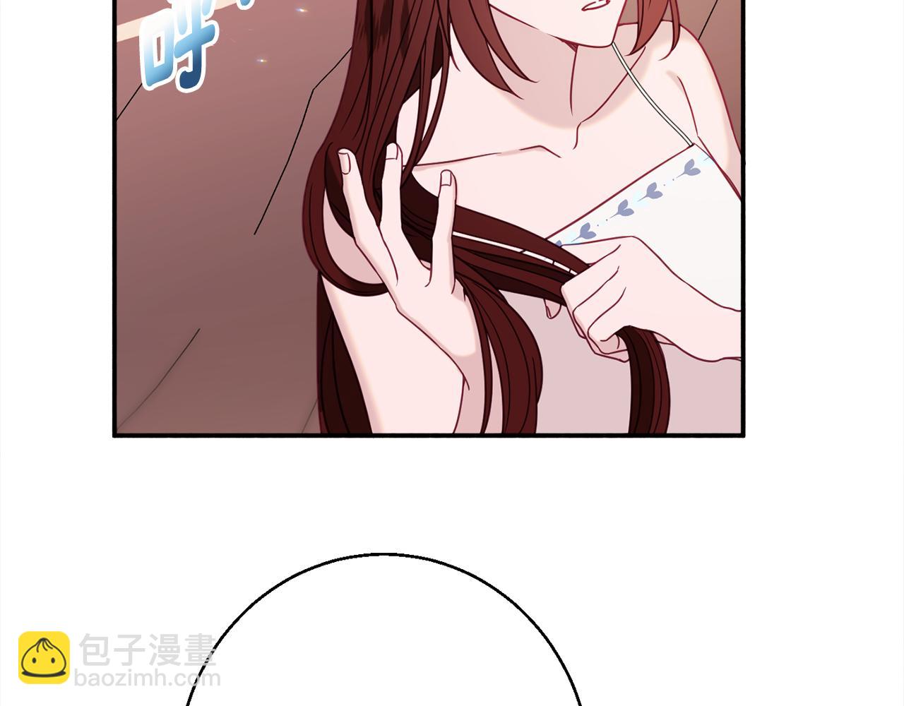第32话 步入殿堂86