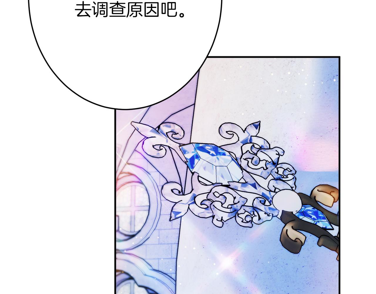 第44话 尊重127