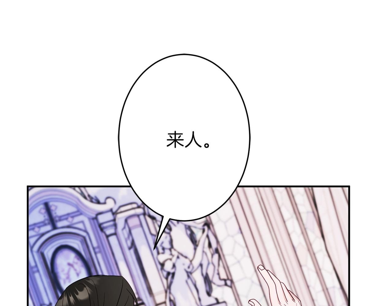 第44话 尊重135