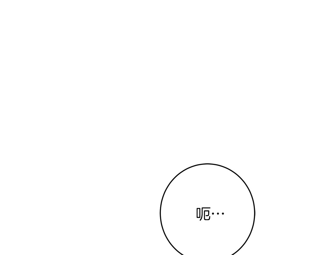 第44话 尊重159