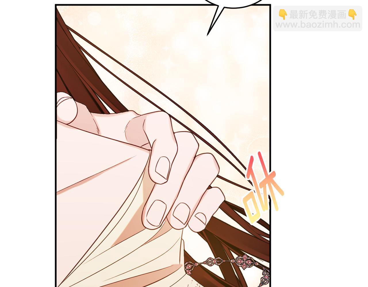 第44话 尊重160