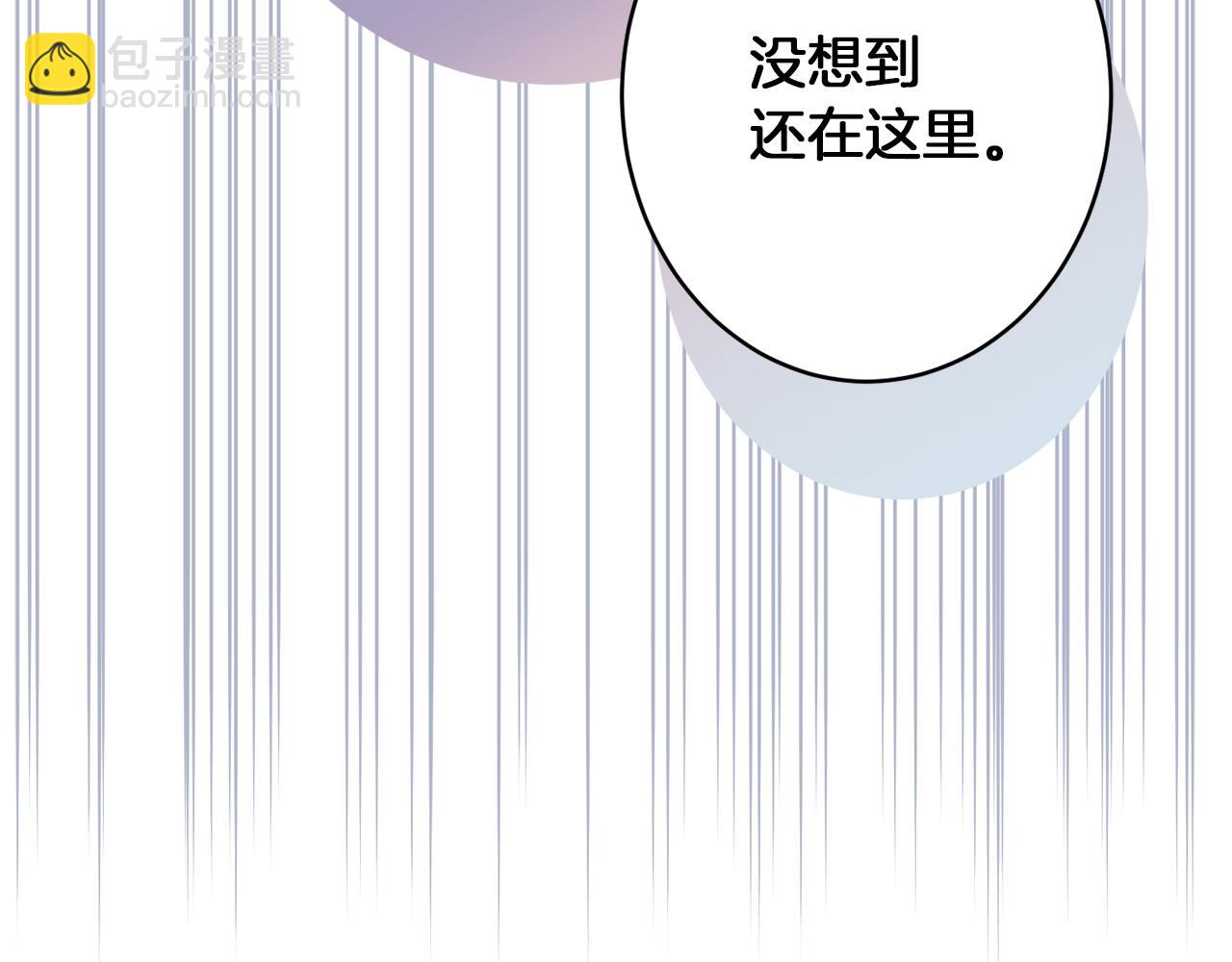 第44话 尊重21