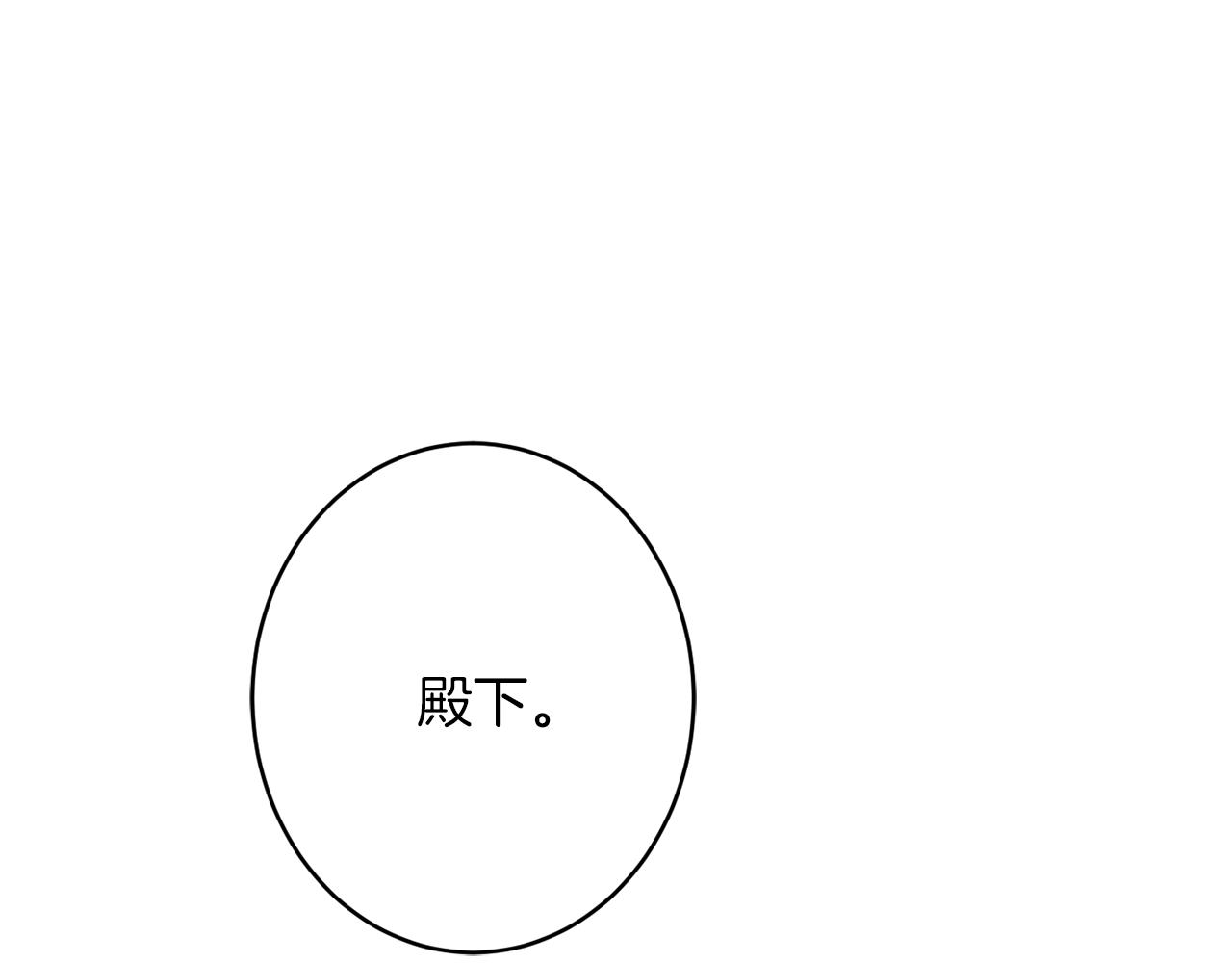 第44话 尊重34