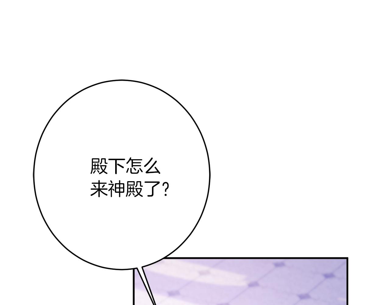第44话 尊重37