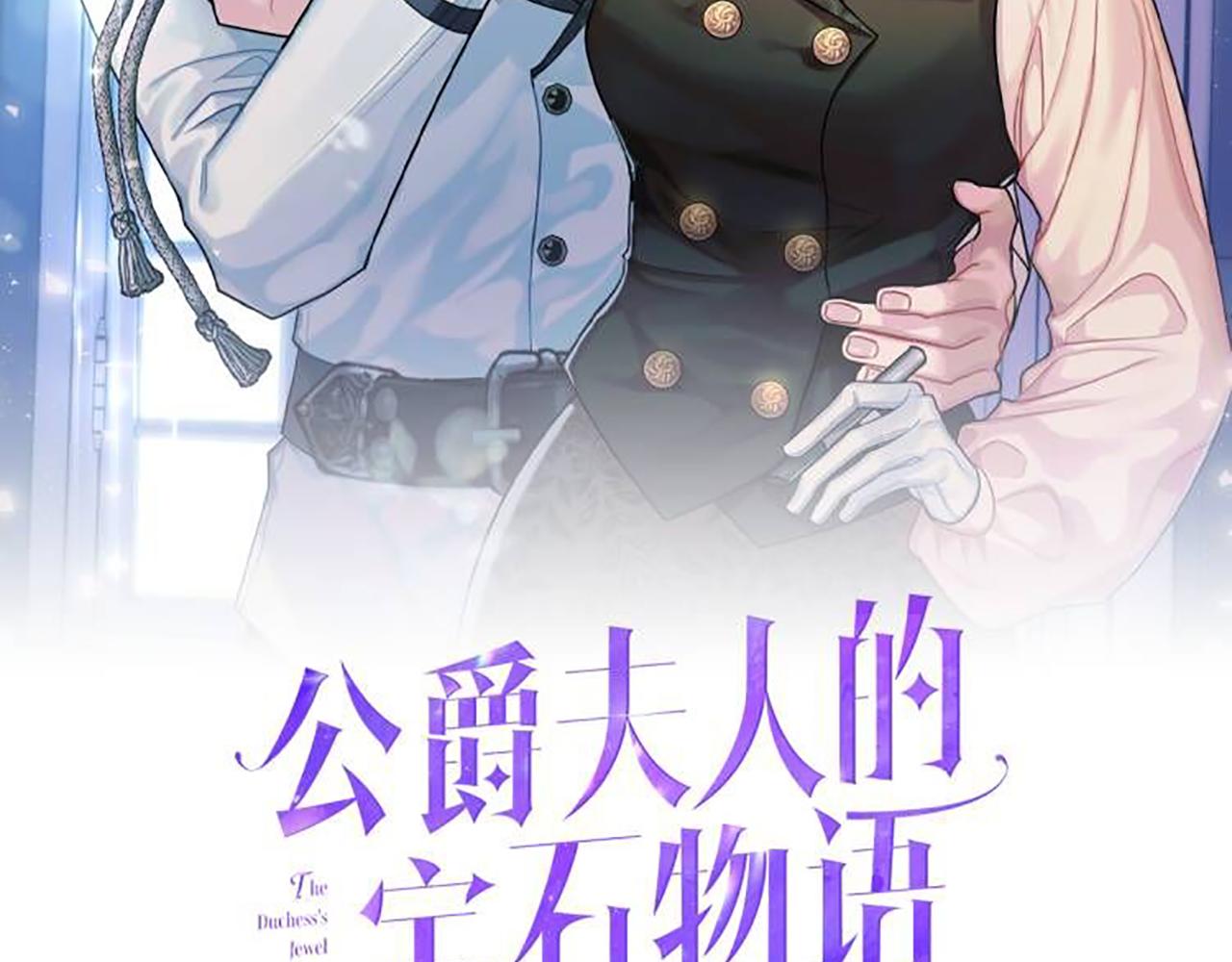 第44话 尊重5