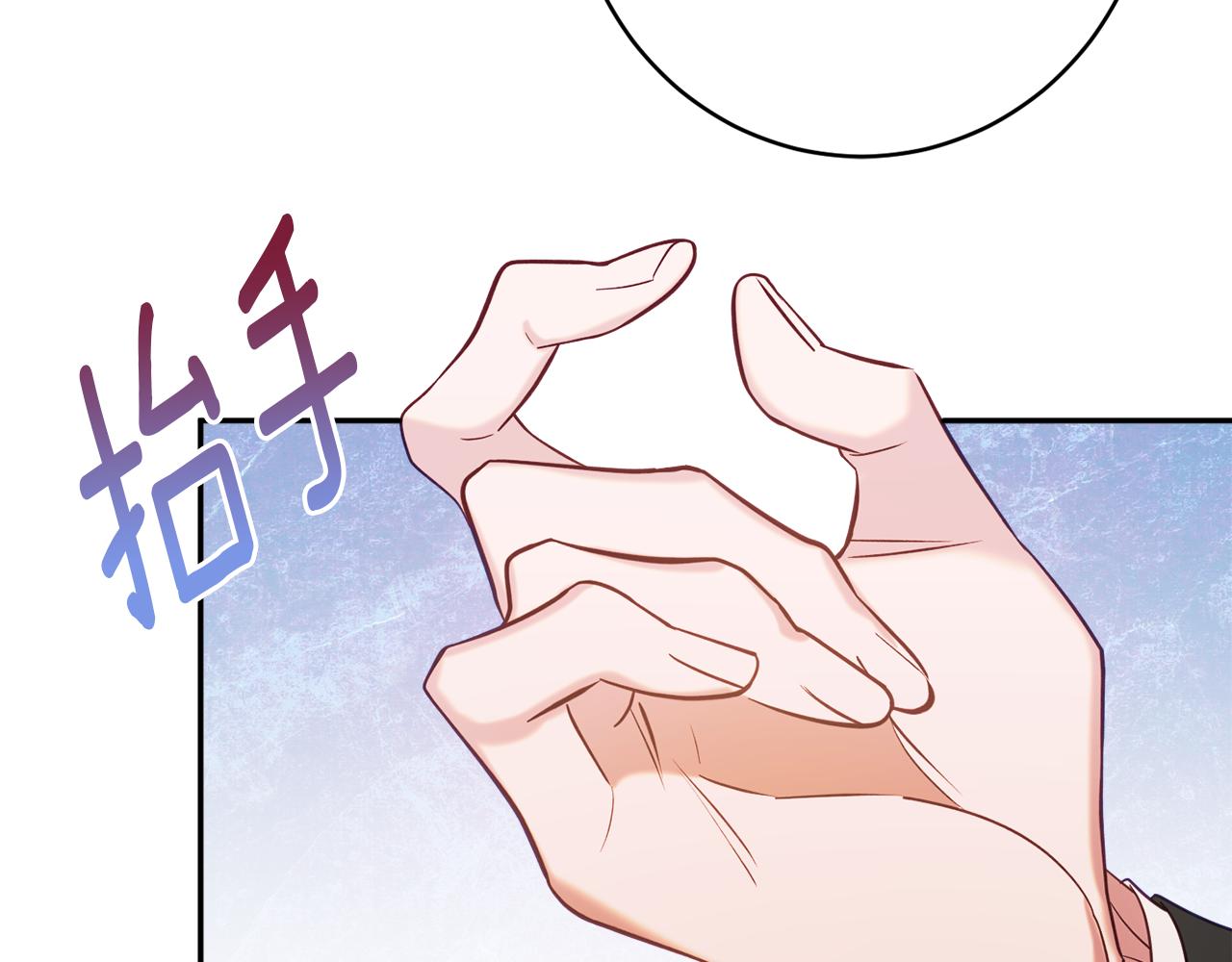 第44话 尊重55