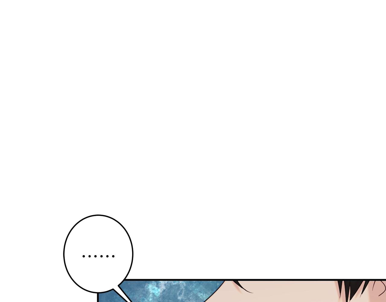 第44话 尊重74