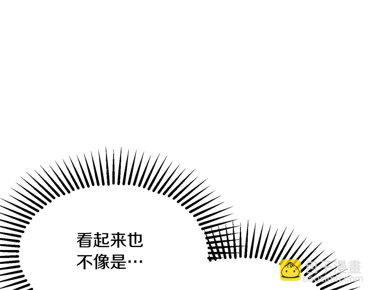 第47话 潜入100