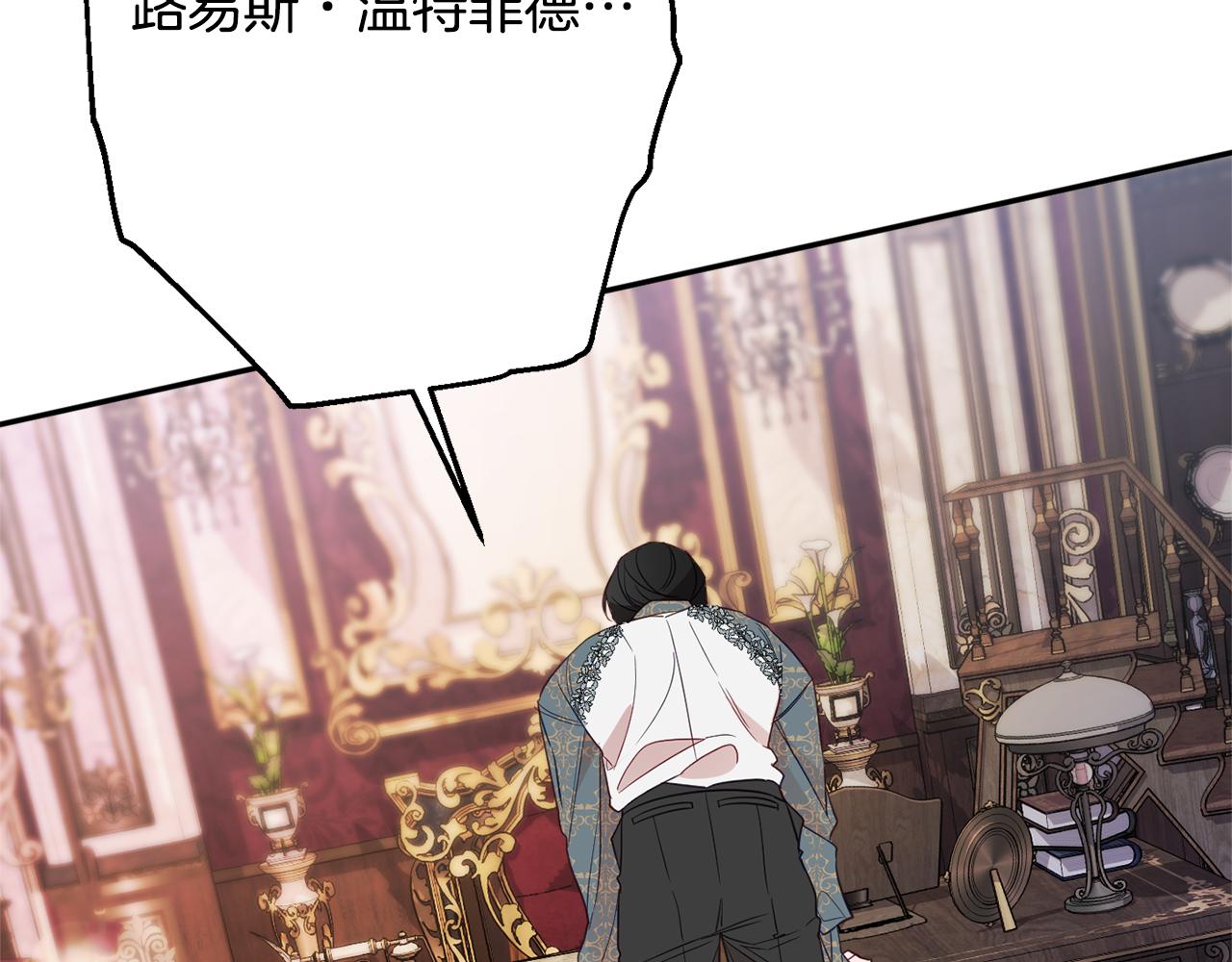 第47话 潜入12