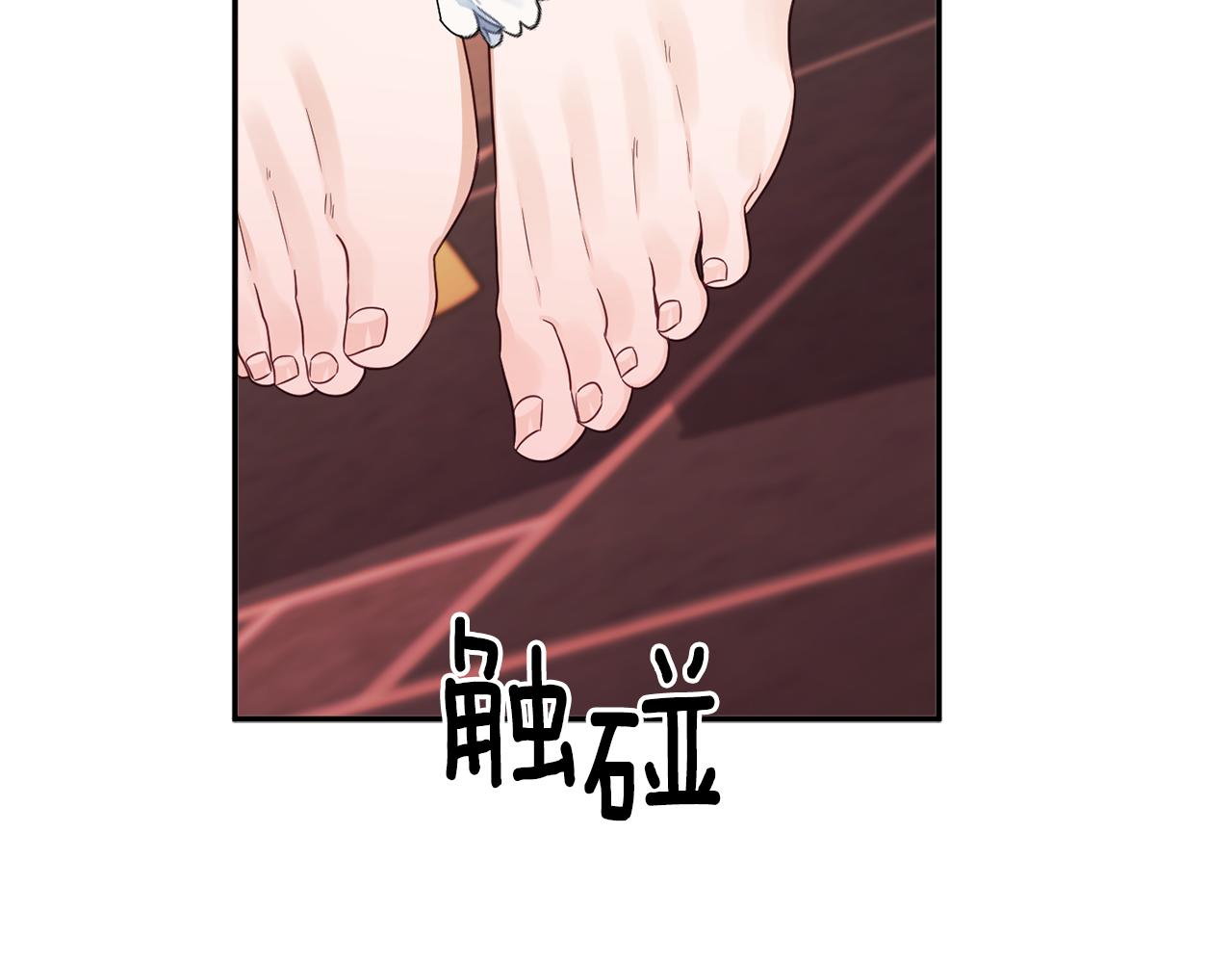 第47话 潜入125